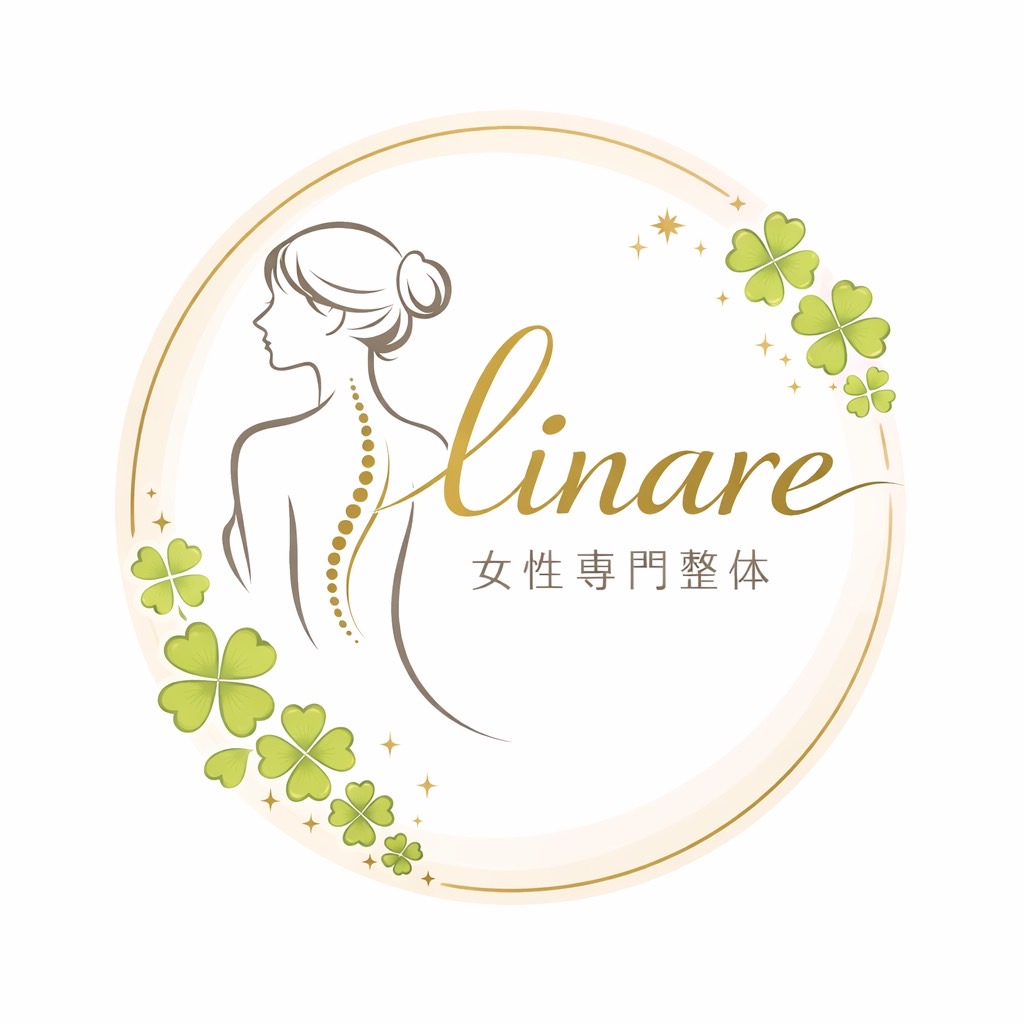 Linare 女性専門整体