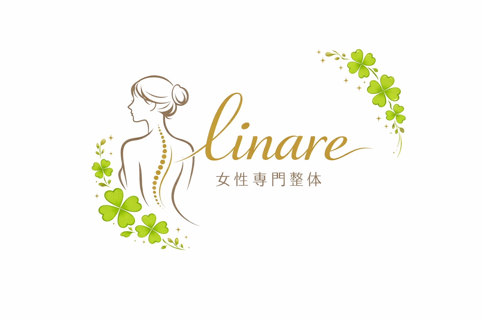 Linare 女性専門整体